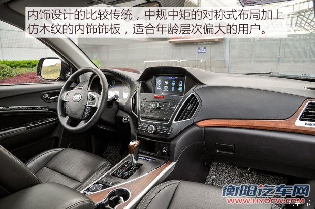 力帆汽车 力帆X80 2017款 2.0T 自动豪华型