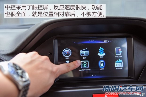 力帆汽车 力帆X80 2017款 2.0T 自动豪华型