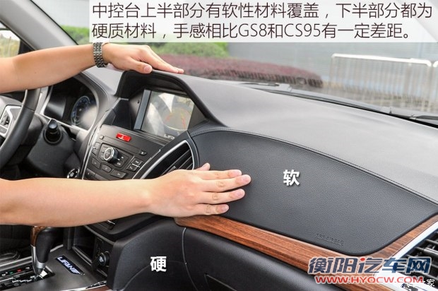 力帆汽车 力帆X80 2017款 2.0T 自动豪华型