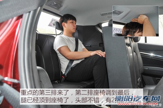 力帆汽车 力帆X80 2017款 2.0T 自动豪华型