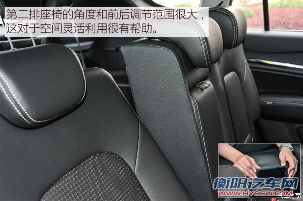 力帆汽车 力帆X80 2017款 2.0T 自动豪华型