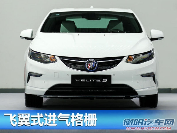 别克VELITE 5今日上市 售价XXXX万起-图2
