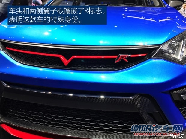 长安汽车 逸动 2017款 2.0T R
