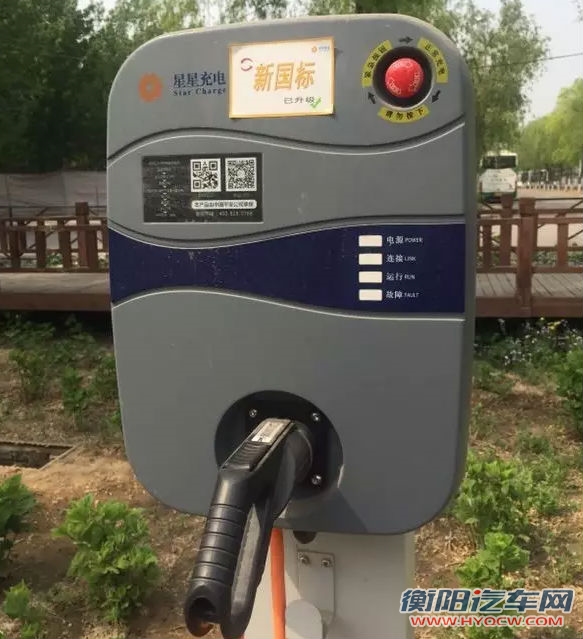 ，北京蟹岛电动大巴,电动大巴着火，电动汽车安全