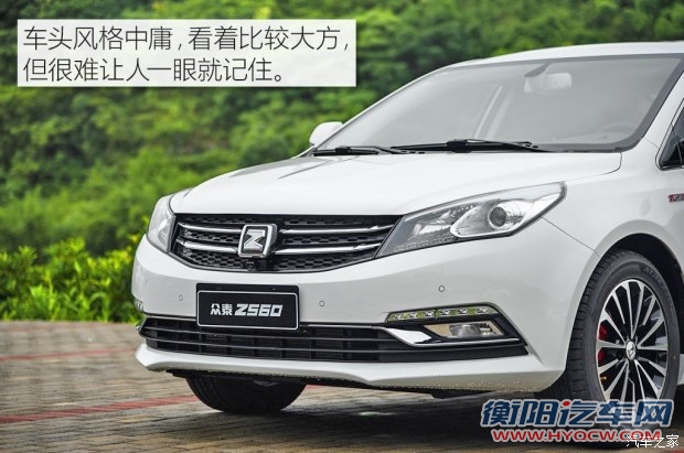 众泰汽车 众泰Z560 2017款 1.5T CVT旗舰型