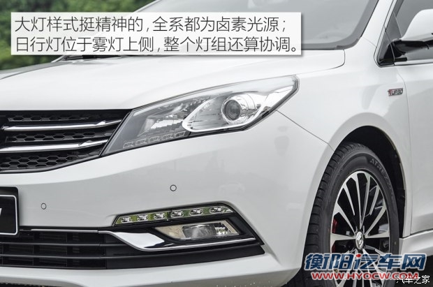 众泰汽车 众泰Z560 2017款 1.5T CVT旗舰型