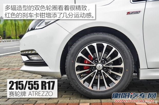 众泰汽车 众泰Z560 2017款 1.5T CVT旗舰型