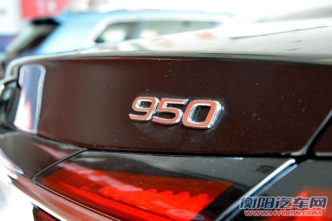 950