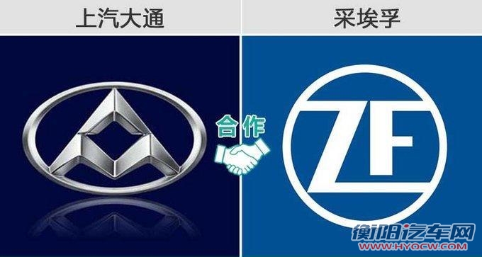 采埃孚.jpg